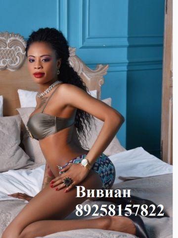 Проститутка Алина